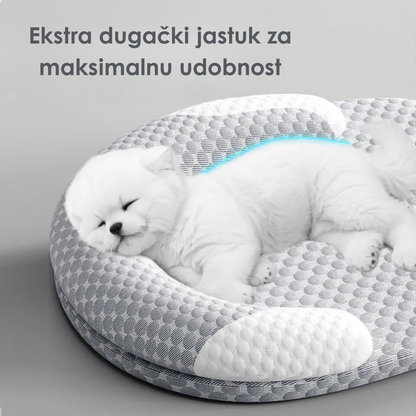 Rashladni Krevet za Kućne Ljubimce